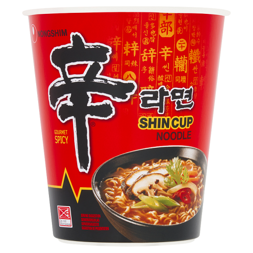 【90's】 HI-STANDARD growing up cup noodle 90's】 HI-STANDARD growing up cup noodle 90's】 hi-standard
